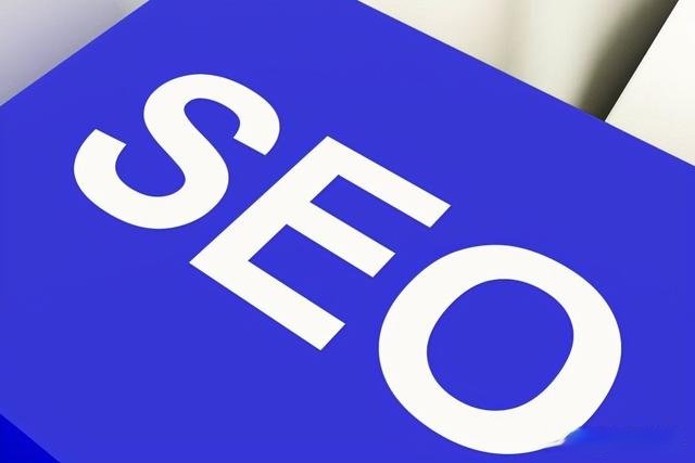 seo學(xué)習(xí)學(xué)習(xí)SEO要從內(nèi)而外的了解搜索引擎原理，我把SEO學(xué)習(xí)總結(jié)為以下幾點淘寶seo學(xué)習(xí)(圖2)