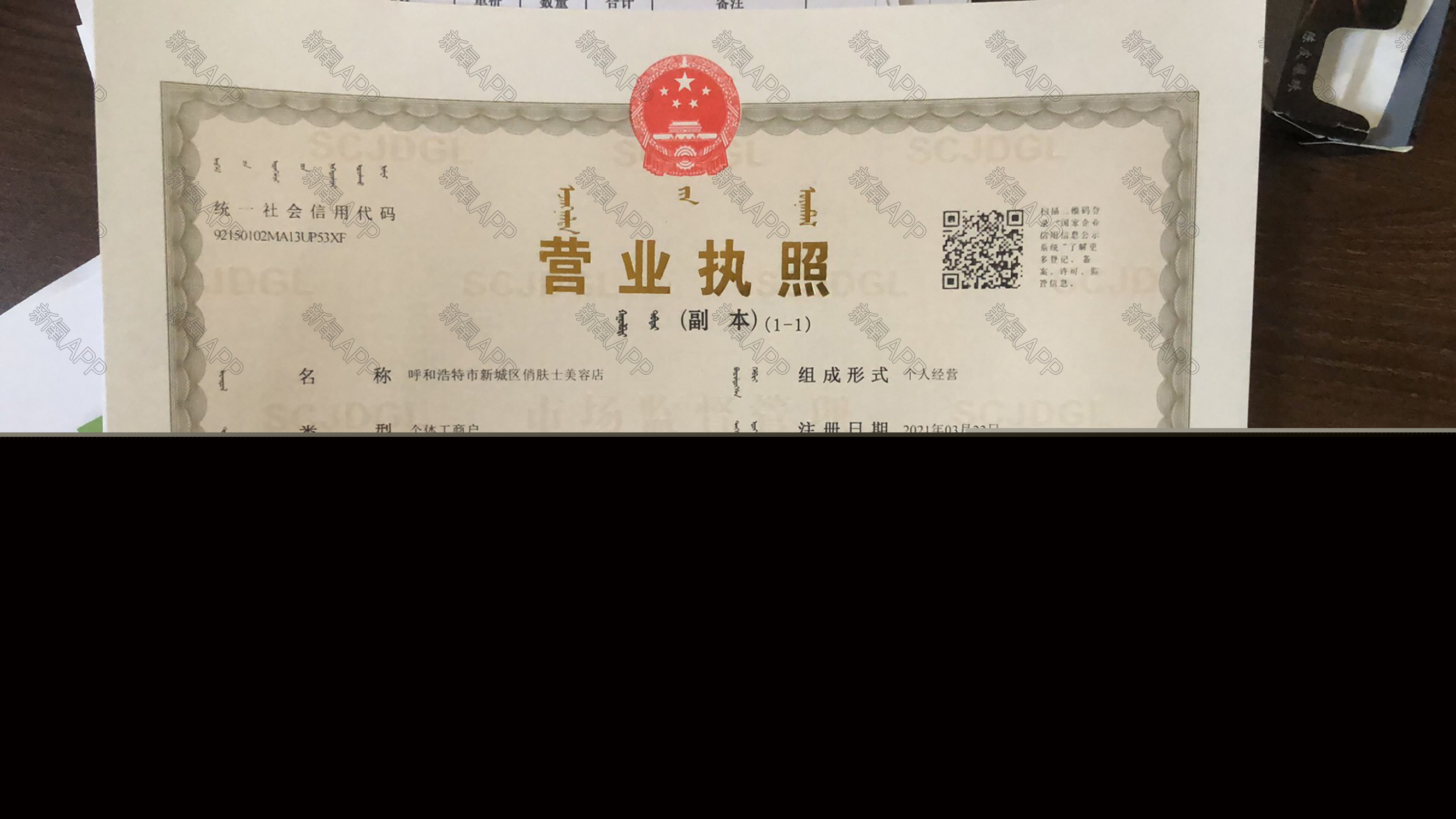 網(wǎng)站建設(shè)對(duì)于靠譜的網(wǎng)站建設(shè)公司有什么特點(diǎn)呢？？網(wǎng)站墟建設(shè)攻 廣州(圖1)