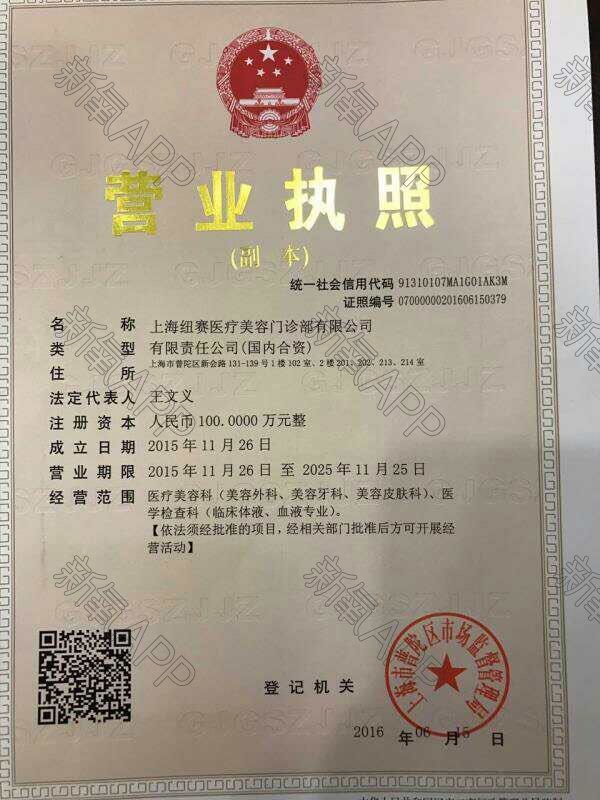 網(wǎng)站建設(shè)對(duì)于靠譜的網(wǎng)站建設(shè)公司有什么特點(diǎn)呢？？網(wǎng)站墟建設(shè)攻 廣州(圖2)