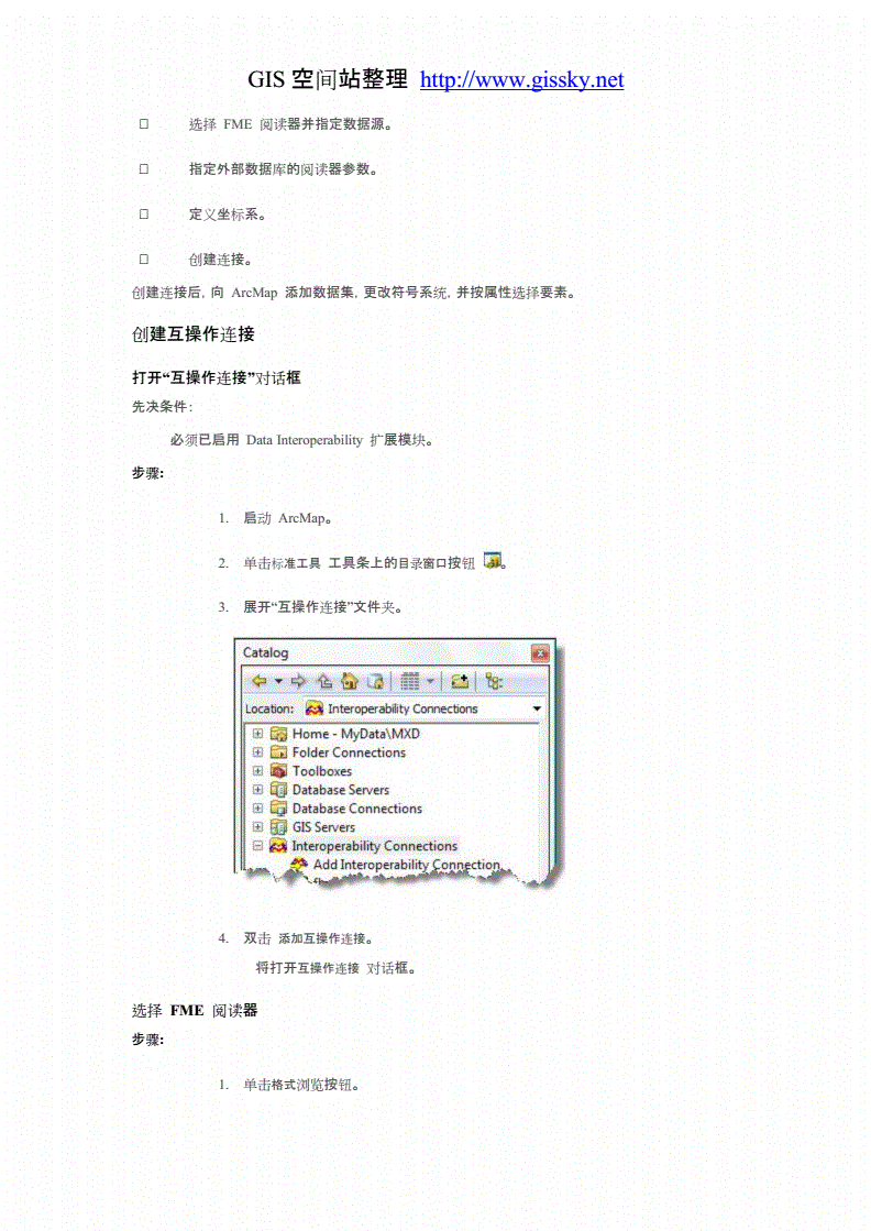 php 源碼編譯 不加載擴展獨立的PHP擴展可以獨立于PHP源碼之外進行分發(fā)？源碼編譯安裝php(圖2)