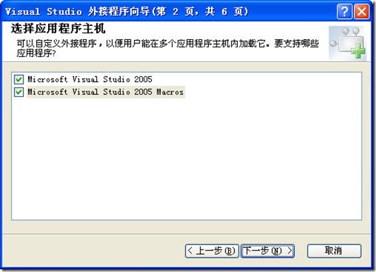 php擴(kuò)展 php擴(kuò)展費(fèi)時(shí)費(fèi)力和低版本程序安全性無法保證之間做出抉擇(圖)curl php 擴(kuò)展(圖1)