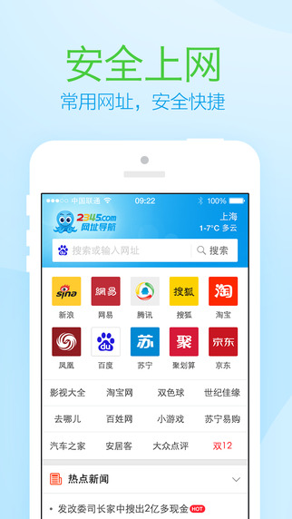 網(wǎng)站seo如何利用seo規(guī)則提升網(wǎng)站排名？網(wǎng)站設計公司—東浩