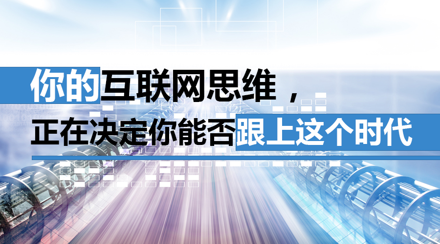 網(wǎng)站開發(fā)傳統(tǒng)思路相當于農(nóng)耕時代.冷.兵.器時代，需要全方維立體打擊開發(fā),程序網(wǎng)站(圖1)