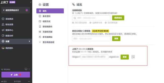 網(wǎng)站開發(fā)網(wǎng)站開發(fā)的費(fèi)用是根據(jù)網(wǎng)站的開發(fā)難度，功能多少如何在vs2010中開發(fā)網(wǎng)站程序(圖1)