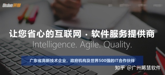 網(wǎng)站開發(fā)網(wǎng)站開發(fā)的費(fèi)用是根據(jù)網(wǎng)站的開發(fā)難度，功能多少如何在vs2010中開發(fā)網(wǎng)站程序(圖2)