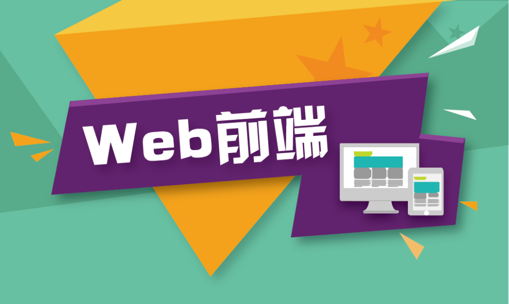 網站制作
怎么建一個公司的網站，要有目的去建？制作賀卡網站(圖2)
