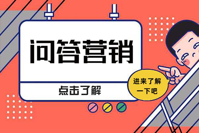 網(wǎng)站建設(shè)上海騰云網(wǎng)絡(luò)科技來(lái)說(shuō)一說(shuō)網(wǎng)頁(yè)設(shè)計(jì)思路和流程。建設(shè)大型視頻網(wǎng)站需要的資金量(圖1)