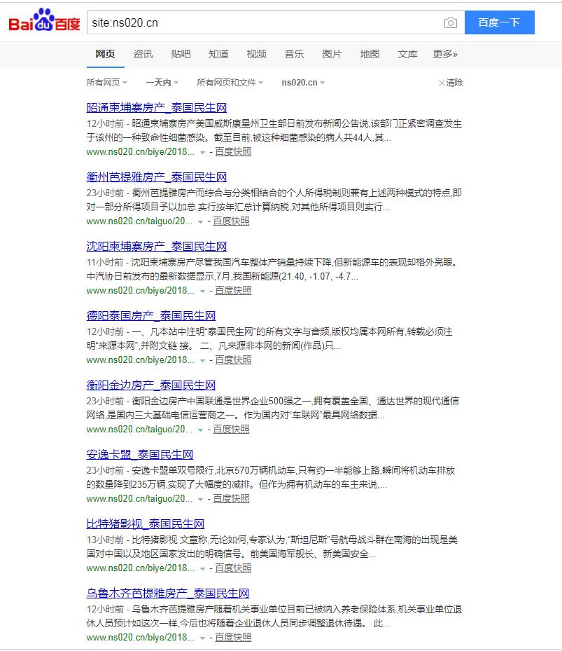 網(wǎng)站開發(fā)武漢聚億媒網(wǎng)絡(luò)科技電腦網(wǎng)站建設(shè)的原因有哪些？-八維教