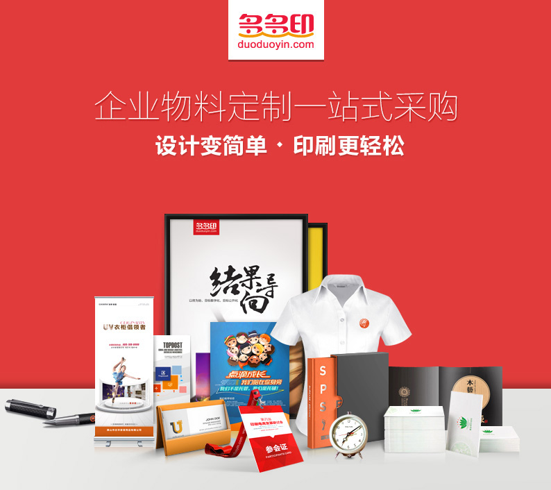 網(wǎng)站建設中國互聯(lián)網(wǎng)宣傳教育網(wǎng)/項目該項目就屬于四川網(wǎng)絡廣告發(fā)