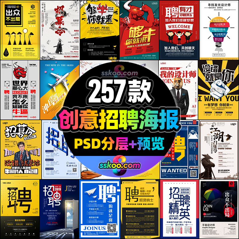 網(wǎng)站建設中國互聯(lián)網(wǎng)宣傳教育網(wǎng)/項目該項目就屬于四川網(wǎng)絡廣告發(fā)展網(wǎng)站墟建設攻 廣州(圖2)