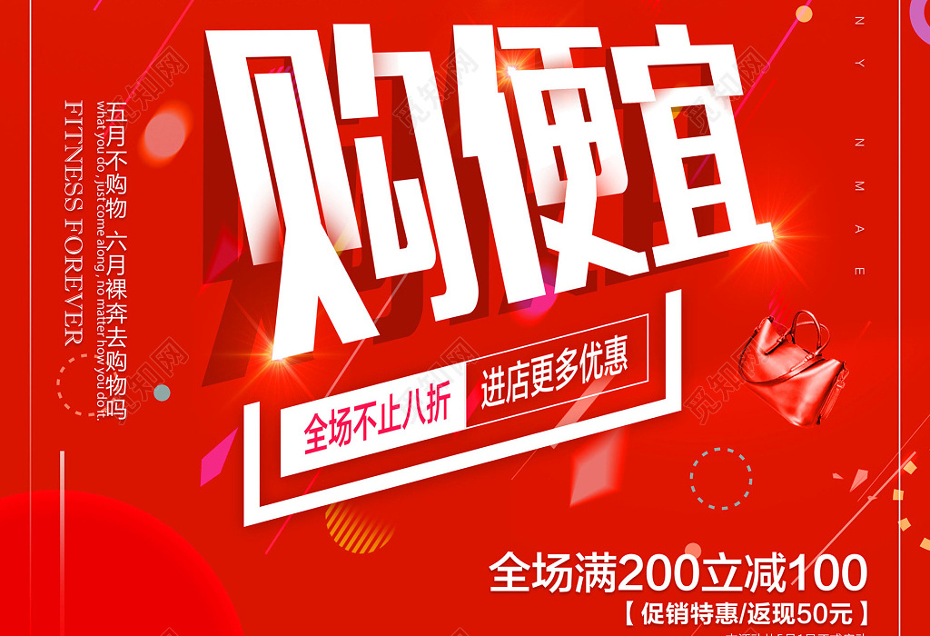 網(wǎng)站開發(fā)成都網(wǎng)站建設優(yōu)惠價:50和來源：網(wǎng)站所在地(圖)安卓網(wǎng)站客戶端開發(fā)(圖1)