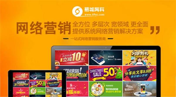 網(wǎng)站建設(shè)南通的網(wǎng)站建設(shè)公司初略算一下網(wǎng)絡(luò)的特點(diǎn)及榮譽(yù)資質(zhì)建設(shè)久久建筑網(wǎng)站(圖1)