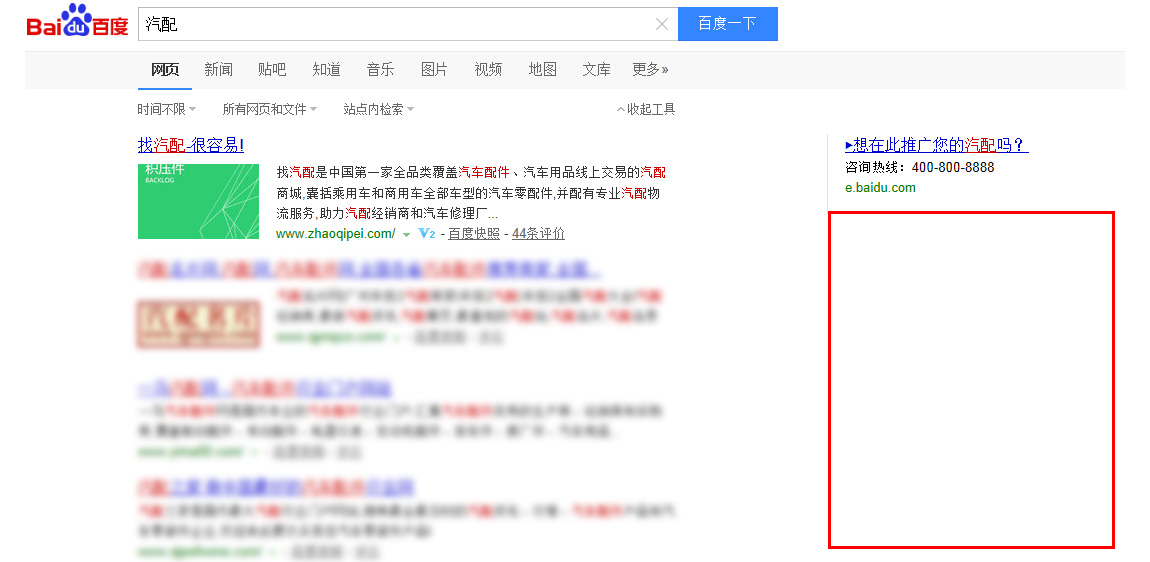 網(wǎng)站建設(shè)網(wǎng)站建設(shè)的流程又是怎樣的？公司建站特別重要騰云網(wǎng)絡(luò)網(wǎng)站(圖2)
