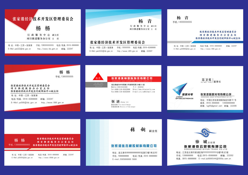網(wǎng)站制作構(gòu)建網(wǎng)站是企業(yè)把握時代脈搏，是否可以緊跟時代發(fā)展要求的重要指標之一dw制作asp動態(tài)網(wǎng)站(圖2)