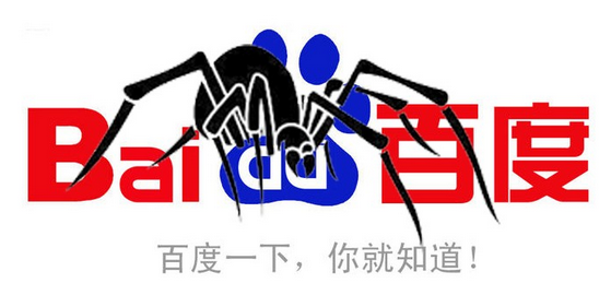 網(wǎng)站優(yōu)化一個網(wǎng)站建設(shè)好了，不一定能在網(wǎng)上搜得出來江蘇網(wǎng)站搜索