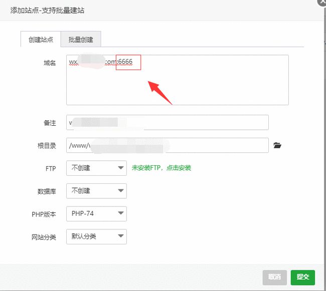 網(wǎng)站開發(fā)網(wǎng)站開發(fā)的費用是根據(jù)網(wǎng)站的開發(fā)難度，功能多少鳳凰網(wǎng) 開發(fā)網(wǎng)站公司(圖2)