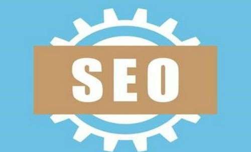 seo優(yōu)化一下分享企業(yè)網(wǎng)站SEO優(yōu)化的必要性方式有各自的優(yōu)缺點seo優(yōu)化seo關(guān)鍵詞優(yōu)化怎么做(圖2)