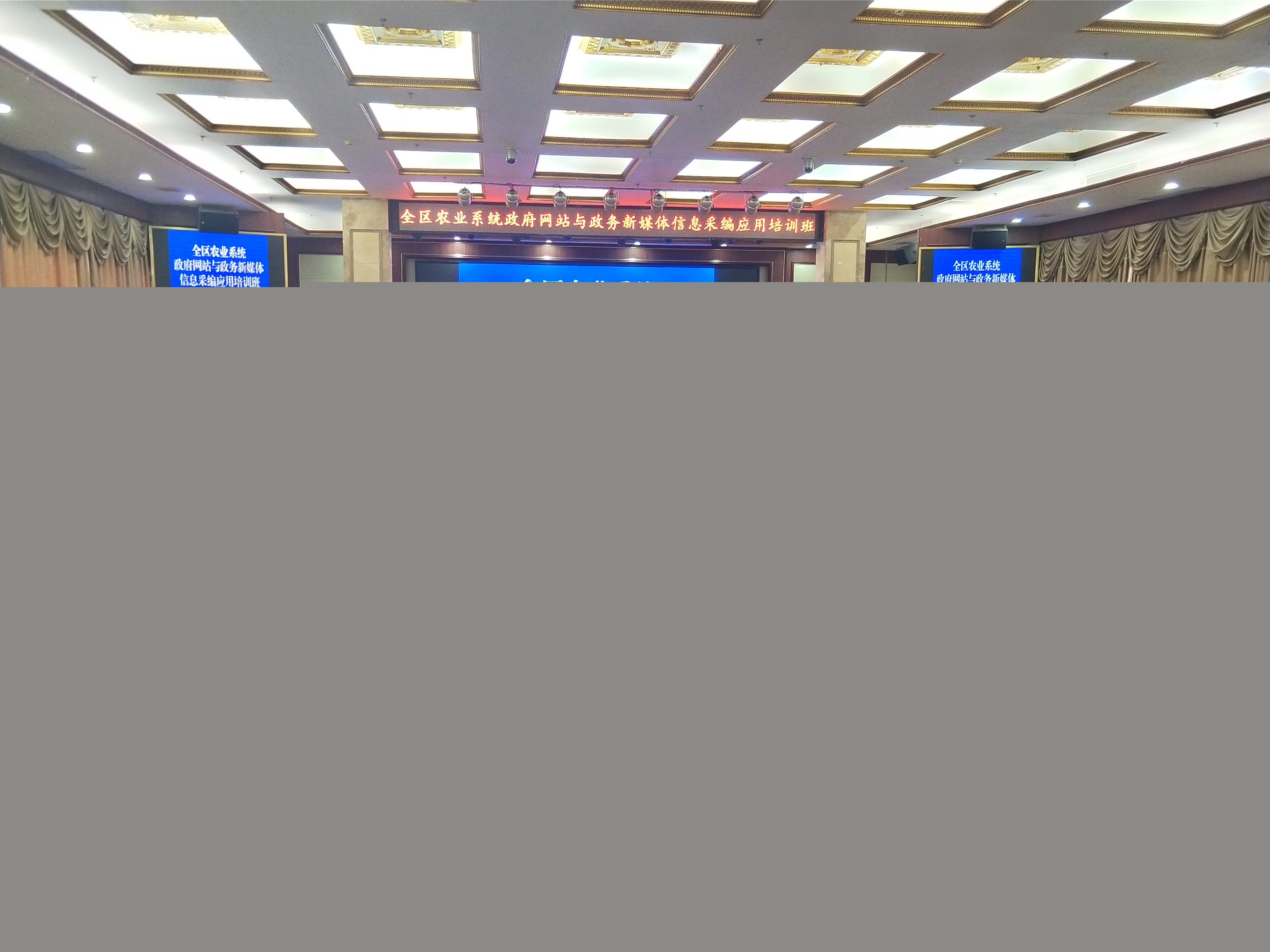網(wǎng)站建設(shè)2021年第四季度政府網(wǎng)站與政府系統(tǒng)政務(wù)新媒體檢查工作情況通報(bào)發(fā)布網(wǎng)站外鏈建設(shè)可以提升網(wǎng)站權(quán)重(圖2)