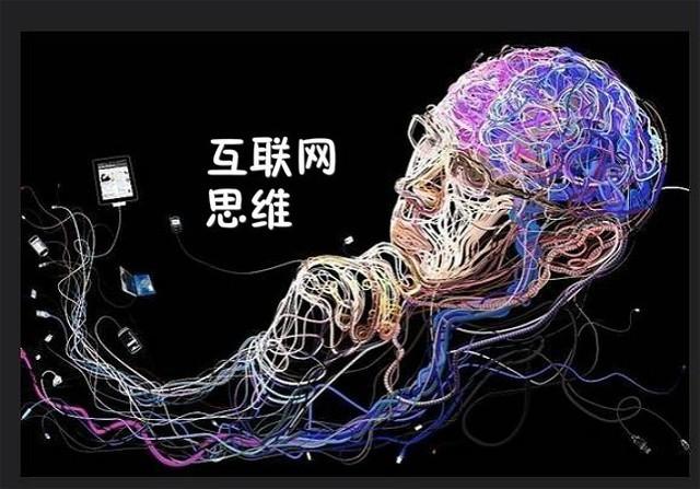 網(wǎng)站開發(fā)傳統(tǒng)思路相當(dāng)于農(nóng)耕時(shí)代.冷.兵.器時(shí)代，需要全方維立體打擊如何在vs2010中開發(fā)網(wǎng)站程序(圖2)