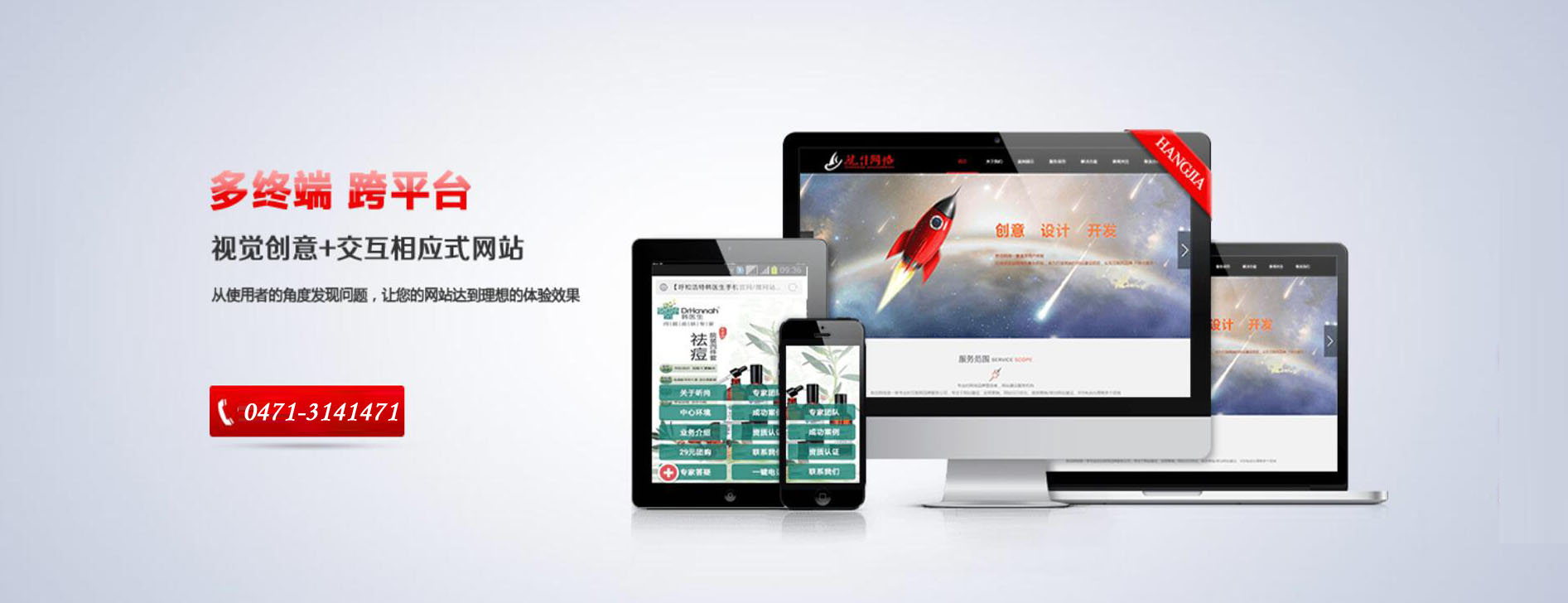 網(wǎng)站制作如何盡快有效地實(shí)施網(wǎng)站建設(shè)，有效利用網(wǎng)站資源？網(wǎng)站logo制作(圖2)