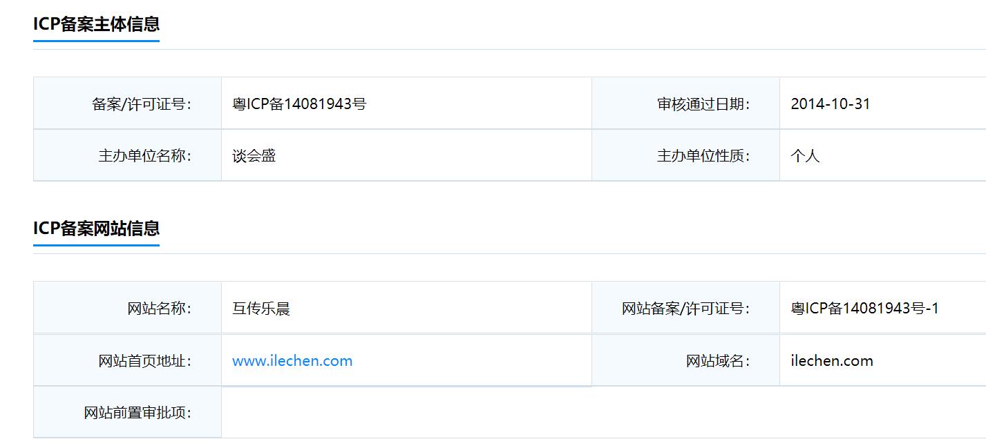 網(wǎng)站建設網(wǎng)站建設的基本流程是什么？如何建立網(wǎng)站呢？建設大型視
