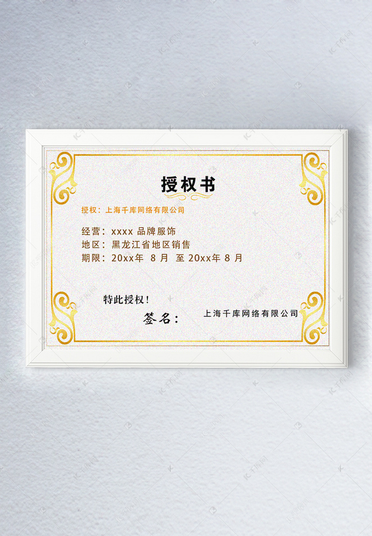 php網(wǎng)站根目錄如何將織夢程序轉(zhuǎn)程序呢？易優(yōu)CMS官網(wǎng)數(shù)據(jù)轉(zhuǎn)換魔法禁書目錄垣根帝督(圖2)