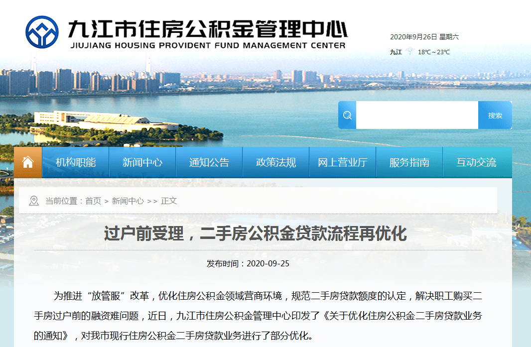 網(wǎng)站優(yōu)化什么樣的全網(wǎng)營銷推行才是的呢？(組圖)seo優(yōu)化網(wǎng)站