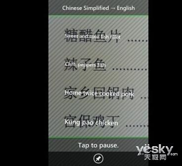 php代碼翻譯成中文微軟宣布升級其神經(jīng)網(wǎng)絡(luò)，為其再添加10種語言
php代碼翻譯成中文(圖2)