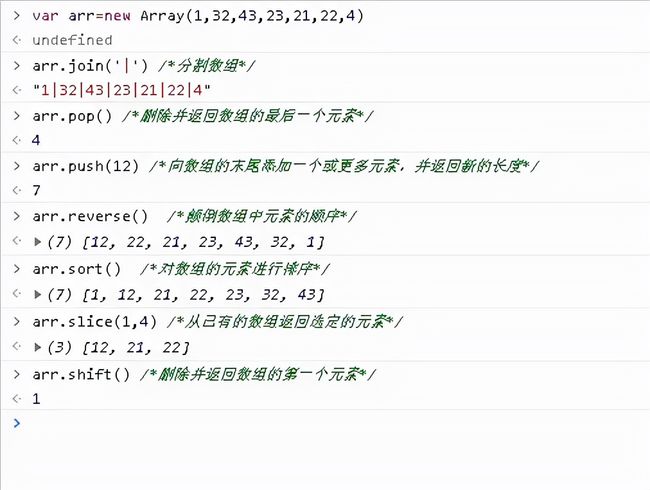 網(wǎng)站開發(fā)常用技術(shù)有PHP、JSP、CSS+快速上手的筆記開發(fā)