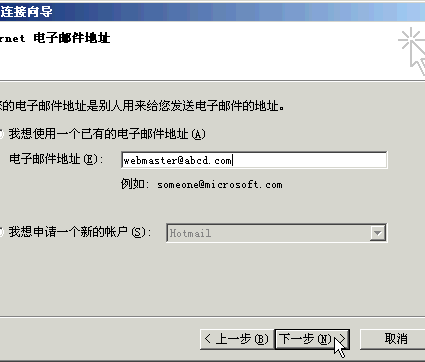 網(wǎng)站開發(fā)企業(yè)網(wǎng)站開發(fā)建設(shè)的流程是怎么樣的呢？一品威客網(wǎng)程序員