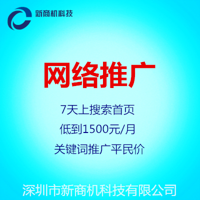 網(wǎng)站建設(shè)華為全球旗艦店即將登場，曾有報道稱將落址上海南京東路