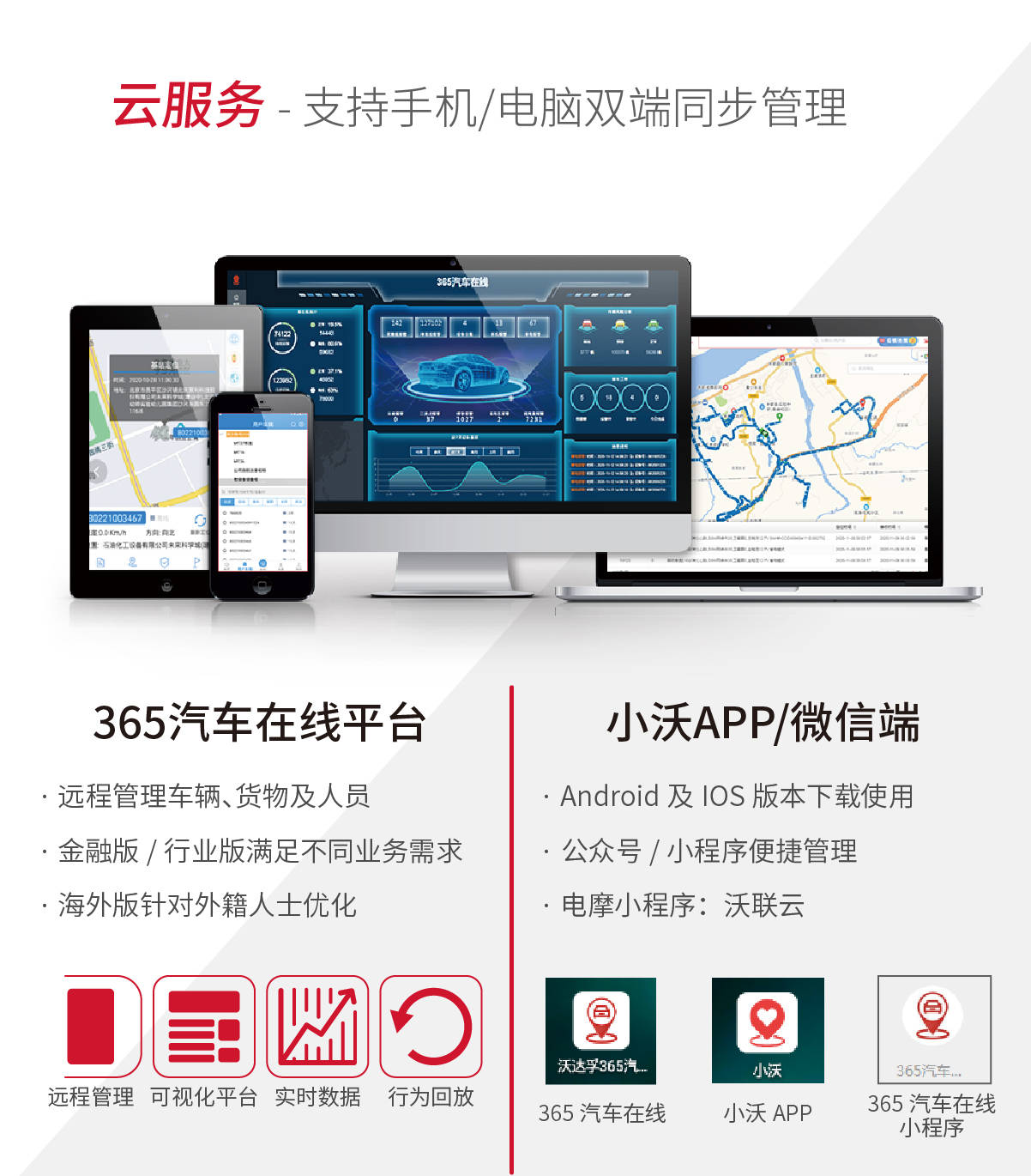 網(wǎng)站建設(shè)企業(yè)網(wǎng)站建設(shè)中經(jīng)常被忽視的因素有哪些？-八維教育浙江省建設(shè)信息港網(wǎng)站(圖1)