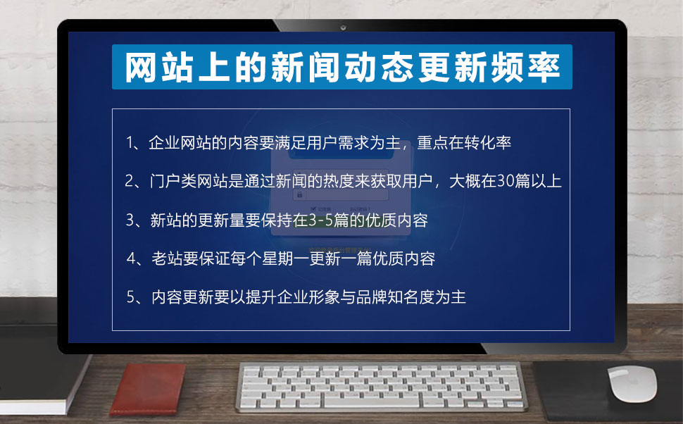 網(wǎng)站開(kāi)發(fā)地方網(wǎng)站建設(shè)仍有很大的發(fā)展空間--小編網(wǎng)站c#開(kāi)發(fā),程序網(wǎng)站(圖1)