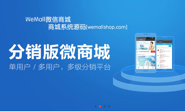 網(wǎng)站制作如何選擇正規(guī)的網(wǎng)頁(yè)制作公司團(tuán)隊(duì)進(jìn)行微商城制作？制作生日禮物的網(wǎng)站(圖1)