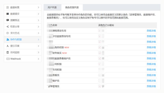 網(wǎng)站制作網(wǎng)站制作設(shè)計(jì)要怎樣做才能更加專業(yè)、個(gè)性化呢？制作圖片