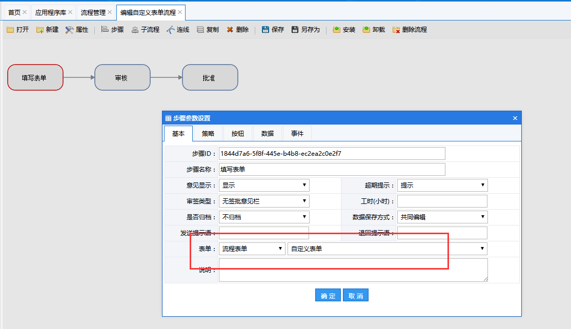 網(wǎng)站制作網(wǎng)站制作設(shè)計要怎樣做才能更加專業(yè)、個性化呢？制作圖片的網(wǎng)站(圖2)