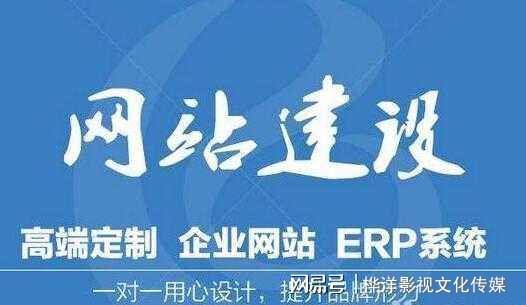 網(wǎng)站建設(shè)選擇烏魯木齊網(wǎng)站建設(shè)服務(wù)提供商時，不能只找一家來啟動