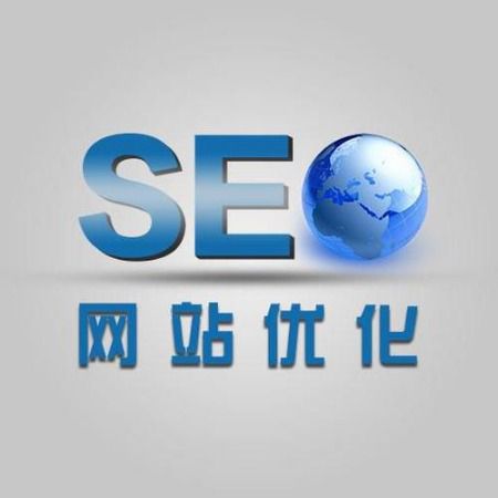 網(wǎng)站優(yōu)化合肥網(wǎng)站建設(shè)成功后要怎么做才能實(shí)現(xiàn)網(wǎng)站優(yōu)化呢？
廣州網(wǎng)站整廣州網(wǎng)站整站優(yōu)化站優(yōu)化(圖2)