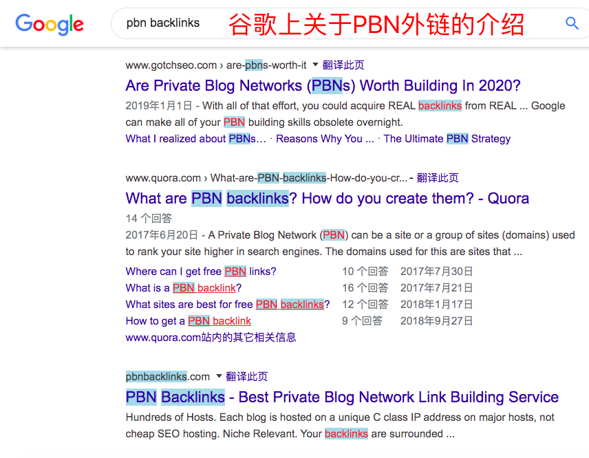 網(wǎng)站seo對做外鏈完全沒頭緒?不知道如何做網(wǎng)站推廣?網(wǎng)站seo標(biāo)題和欄目seo(圖1)