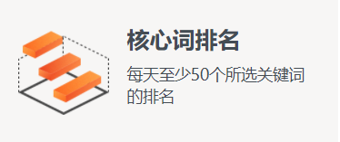 網(wǎng)站建設(shè)一個(gè)企業(yè)無(wú)論做什么項(xiàng)目，都會(huì)有一個(gè)規(guī)劃方案自己如何建