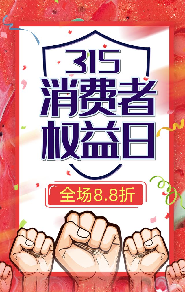 網(wǎng)站優(yōu)化湖北推廣多少錢推廣錢就從這幾方面來講了如何優(yōu)化網(wǎng)站seo優(yōu)化效果才好(圖1)