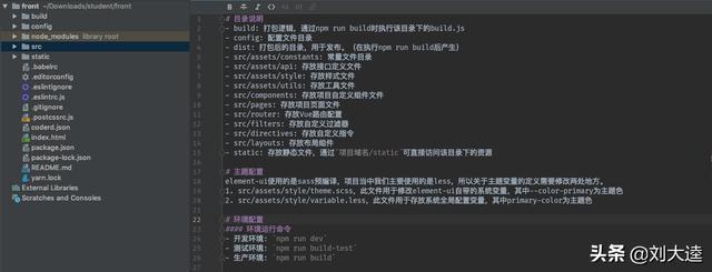 網(wǎng)站制作互聯(lián)網(wǎng)網(wǎng)站制作方面的知識(shí)及如何學(xué)習(xí)網(wǎng)站的制作制作賀卡網(wǎng)站(圖2)