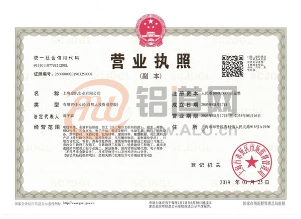 網(wǎng)站制作北京網(wǎng)站建設服務商，如何快速了解？小編和各位聊聊
制作賀卡網(wǎng)站(圖1)