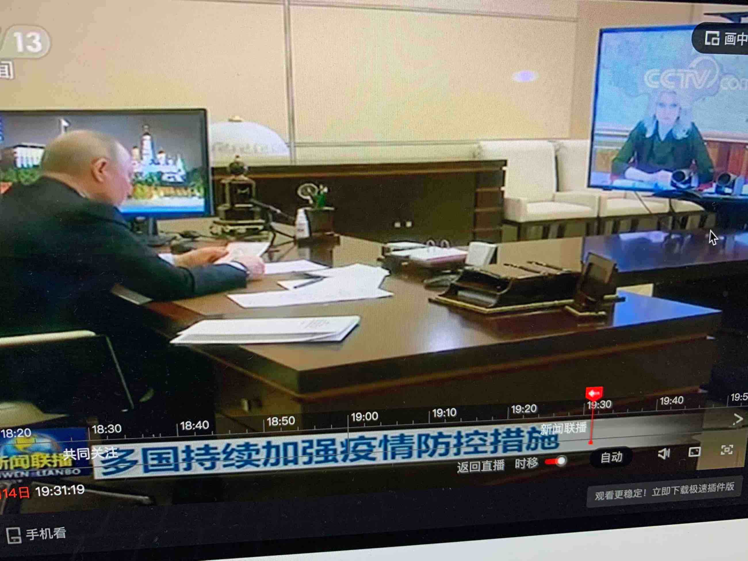網(wǎng)站制作此前將在歐洲封鎖過硬RT和等頻道的內容封鎖dw制作a