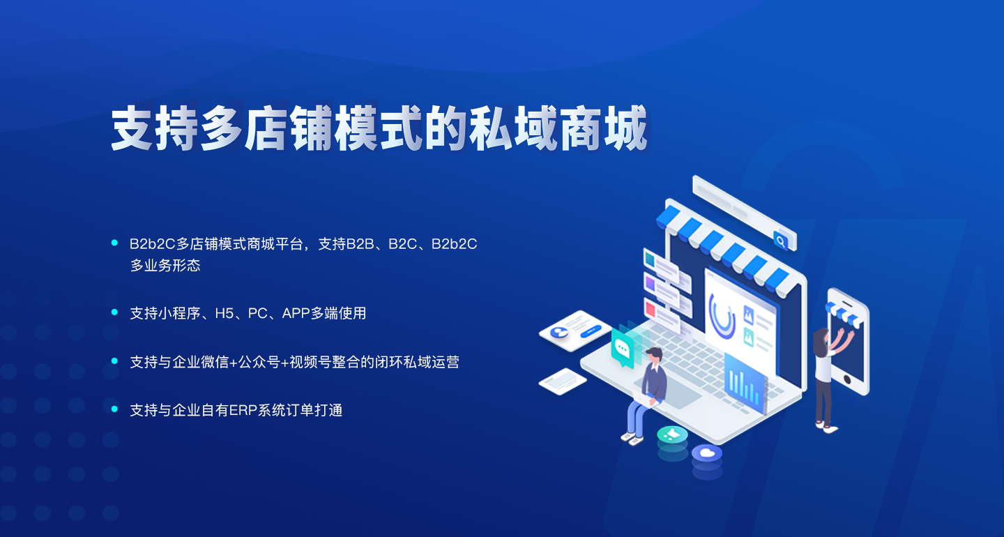 網(wǎng)站開發(fā)騰云網(wǎng)絡(luò)網(wǎng)站定制、app軟件開發(fā)、微信小程序
鳳凰網(wǎng)