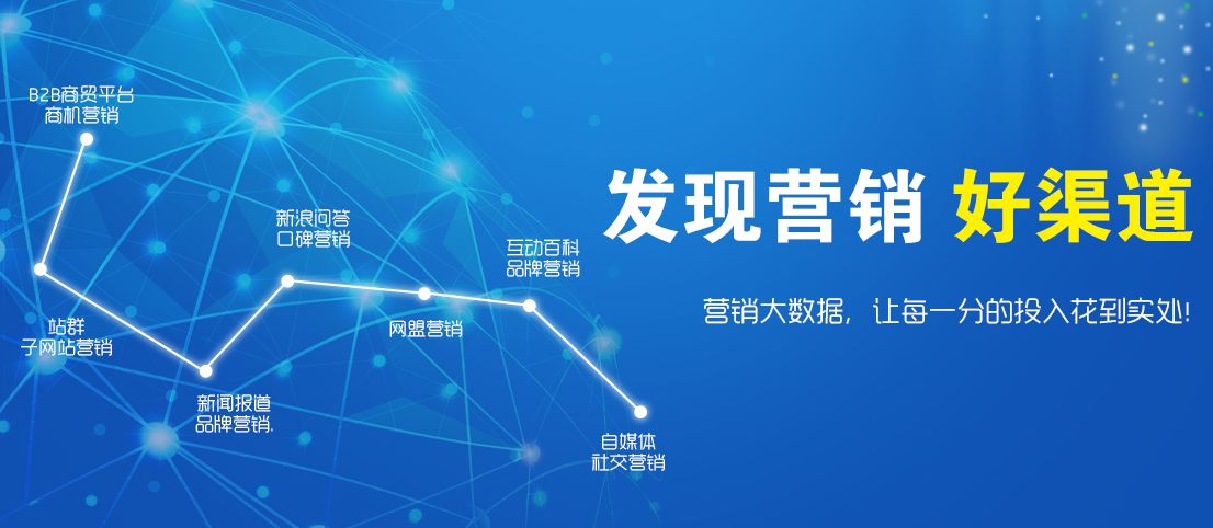 網(wǎng)站建設(shè)要建一個優(yōu)秀的網(wǎng)站該怎樣建網(wǎng)站，一般有哪些步驟騰云網(wǎng)絡(luò)網(wǎng)站(圖2)