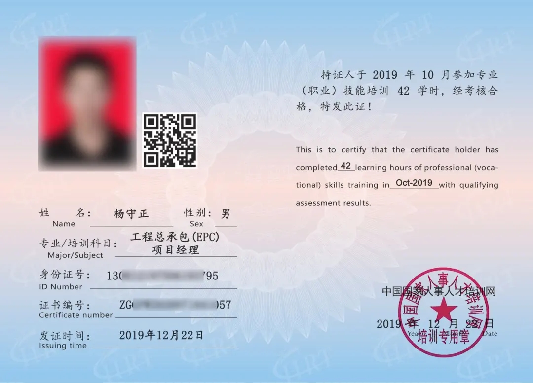 網(wǎng)站制作大連網(wǎng)站建設(shè)需要多長時間并沒有統(tǒng)一的答案是什么？在線