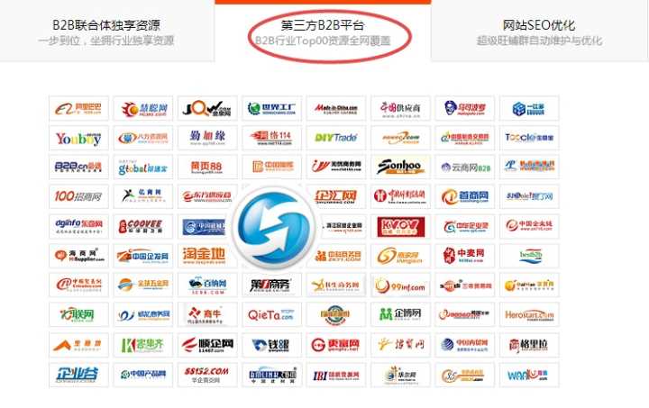 網站建設不同大學官網建設策略是不一樣的，樹大好乘涼廣州開發(fā)區(qū)