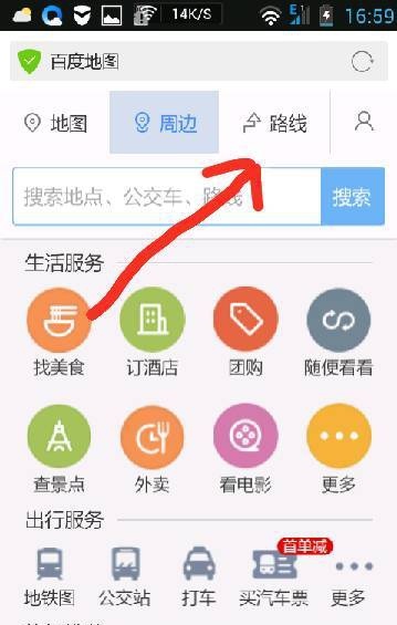 網(wǎng)站建設(shè)扒一扒到底應(yīng)該怎樣分析網(wǎng)站，分析未來(lái)SEO趨勢(shì)建設(shè)b