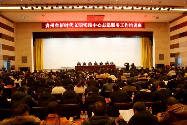 網(wǎng)站建設
貴州實現(xiàn)9個市(州)文明網(wǎng)站全部建設完畢大型 交友
